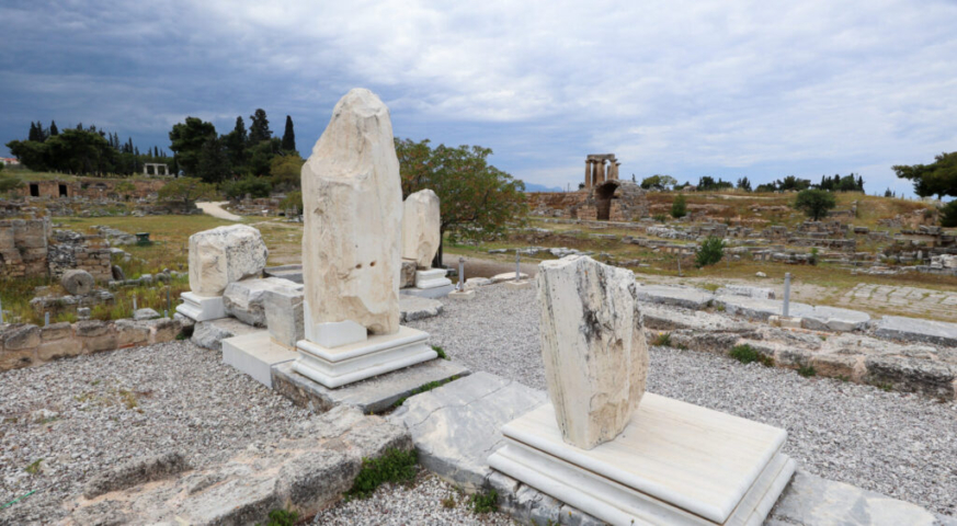 Acrocorinth