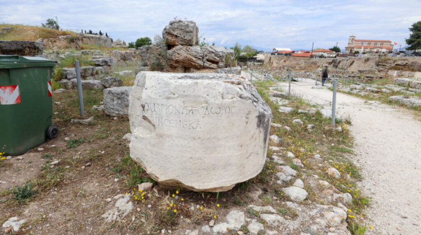 Acrocorinth