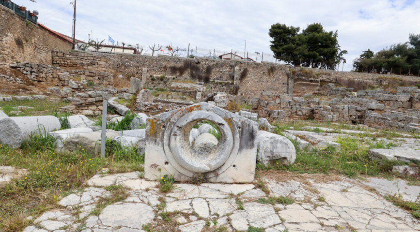 Acrocorinth