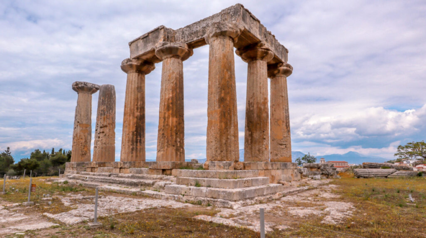 Acrocorinth