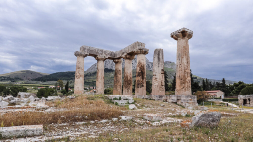 Acrocorinth