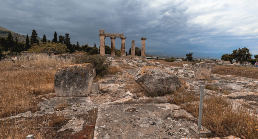 Acrocorinth