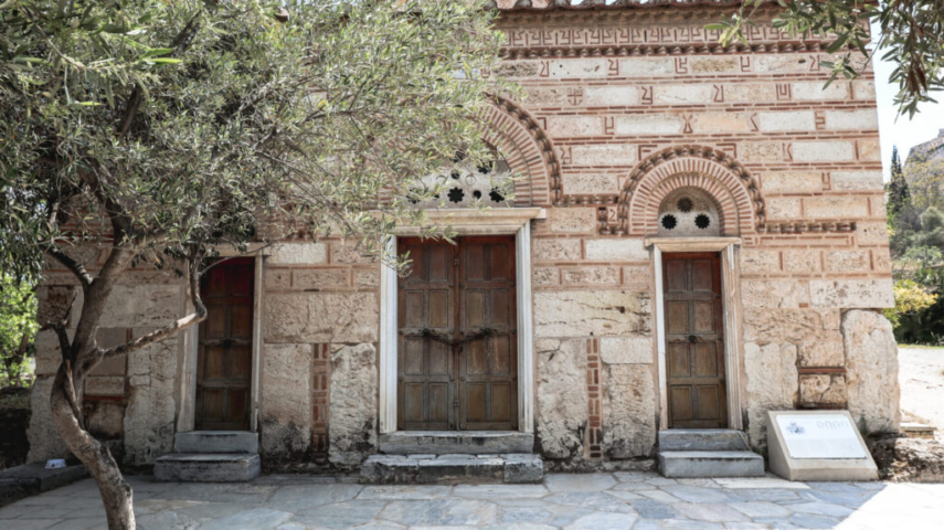 Ancient Agora of Athens