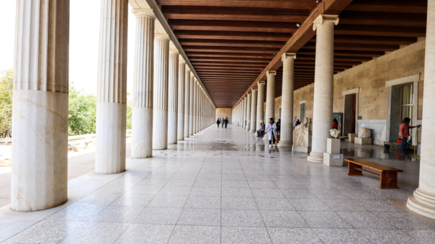 Ancient Agora of Athens