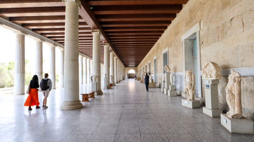 Ancient Agora of Athens