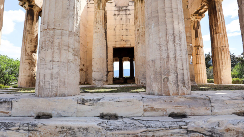 Ancient Agora of Athens