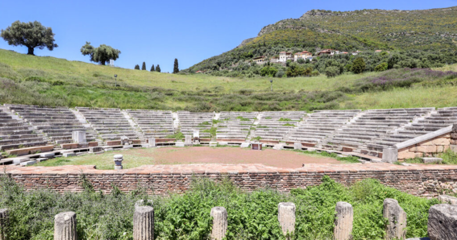 Ancient Messene