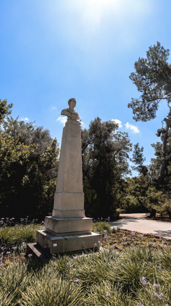 Athens National Garden