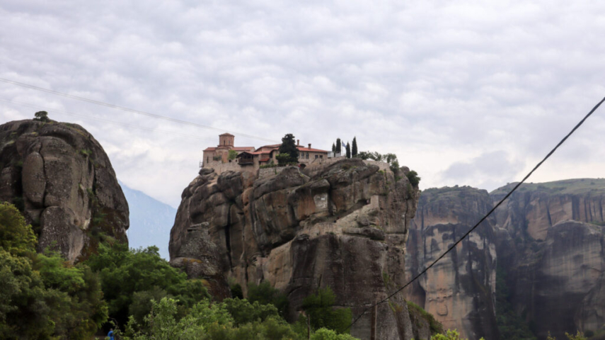 Holy Trinity (Agia Triada) Tzagaroli Monastery