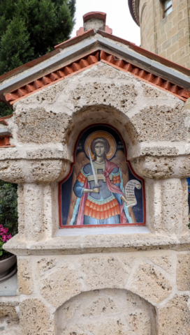 Holy Trinity (Agia Triada) Tzagaroli Monastery