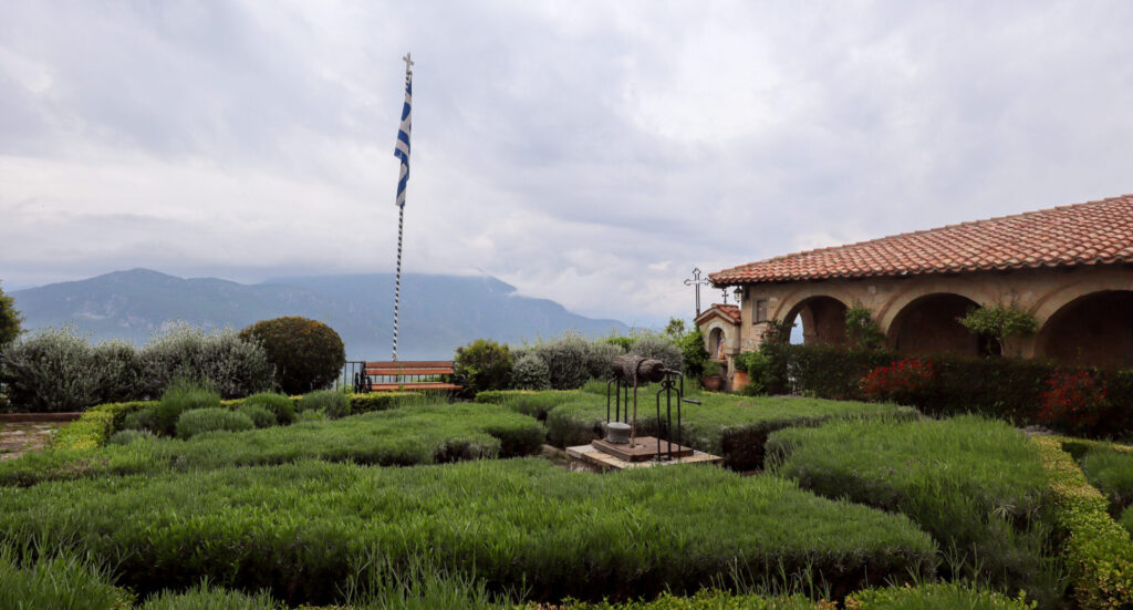 Holy Trinity (Agia Triada) Tzagaroli Monastery