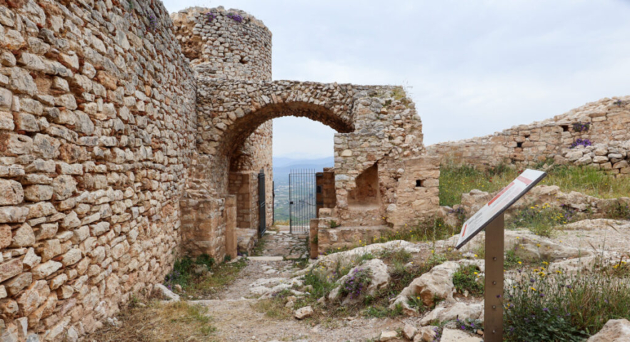 Larissa Castle Argos