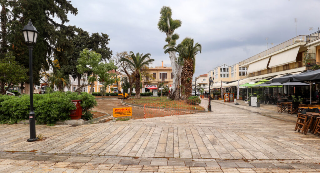 Nafplio