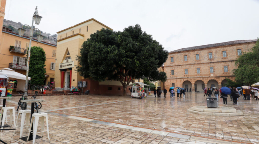 Nafplio