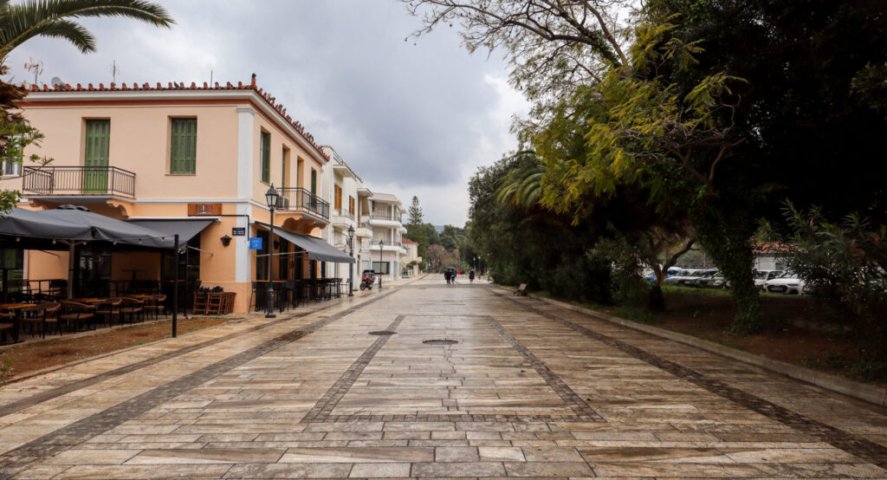 Nafplio