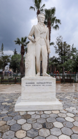 Nafplio