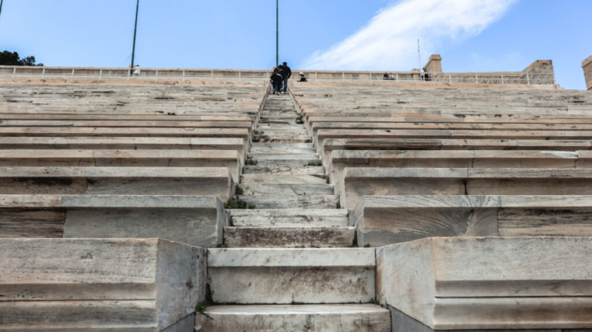 Panathenaic Stadium