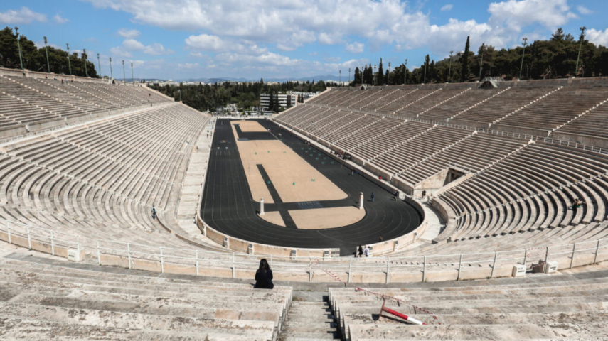 Panathenaic Stadium