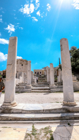 The Roman Agora