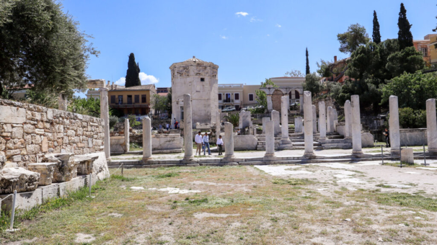 The Roman Agora