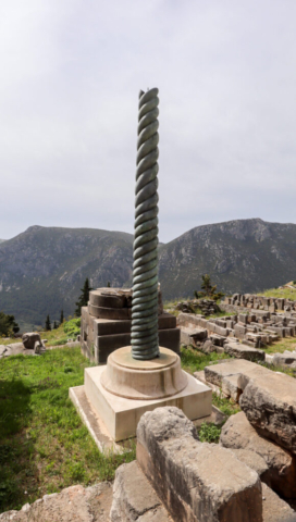 Temple of Apollo (Delphi)