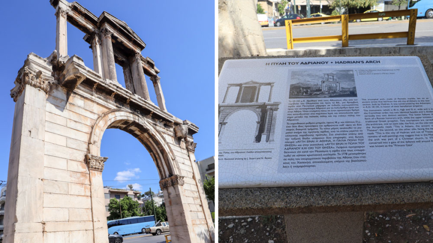 Temple of Olympian Zeus
