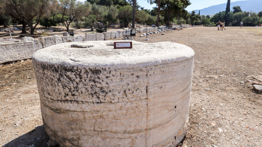 Temple of Olympian Zeus