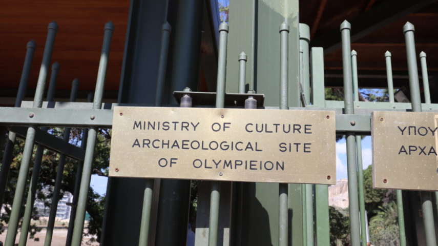 Temple of Olympian Zeus