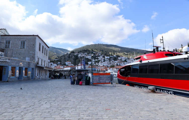 Hydra Island