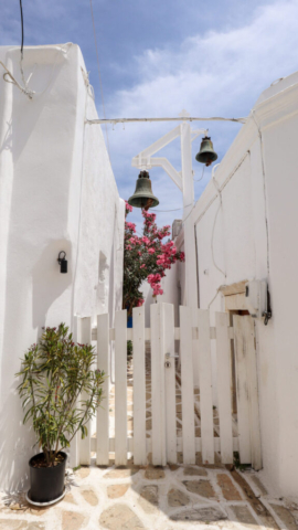 Antiparos Island