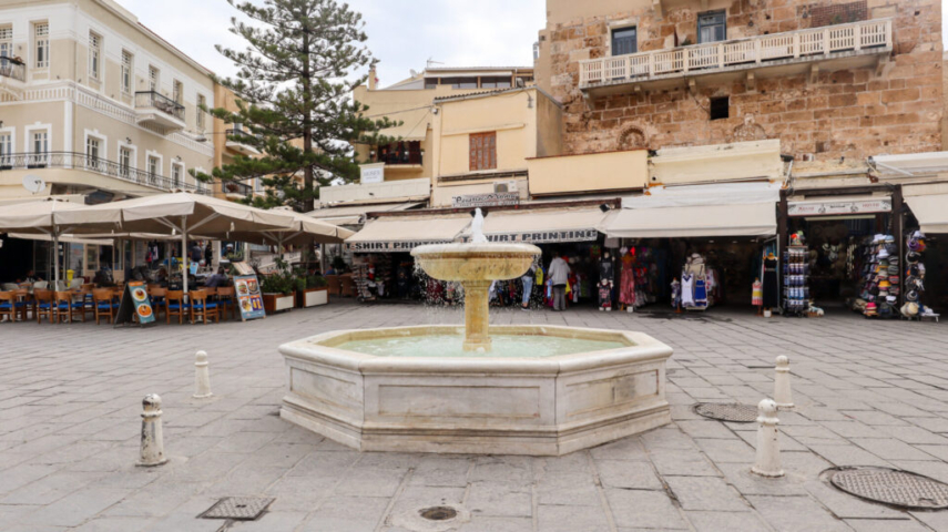 Chania Crete Island