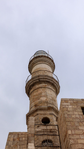 Chania Crete Island