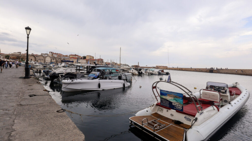 Chania Crete Island