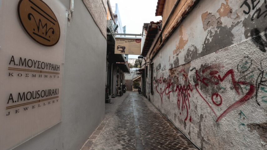 Chania Crete Island