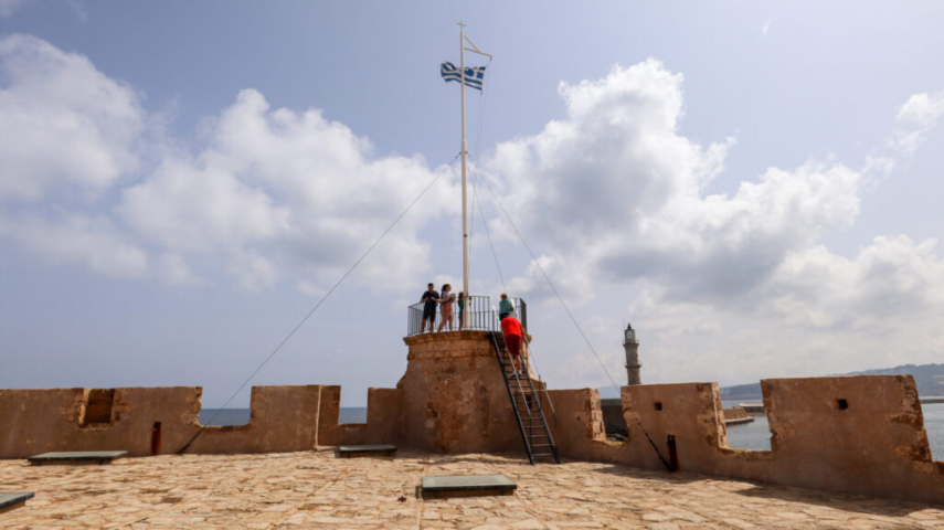 Maritime Museum of Crete-