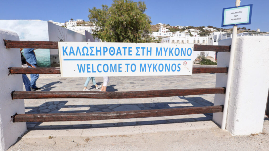 Mykonas Greece