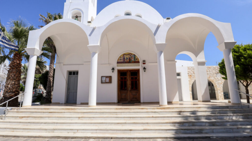 naoussa village greece