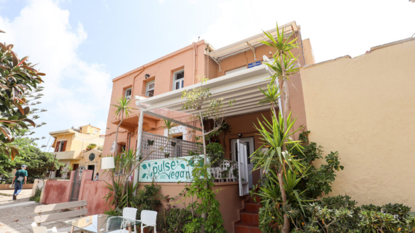 Old Town Chania