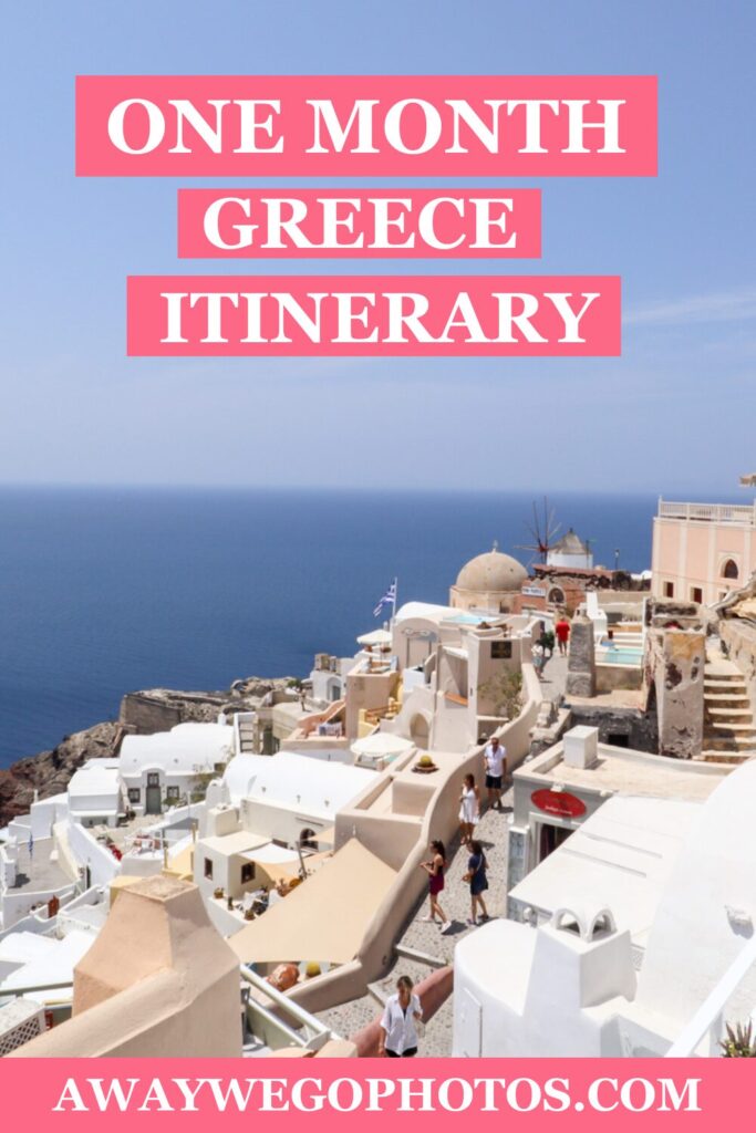 Greece Itinerary