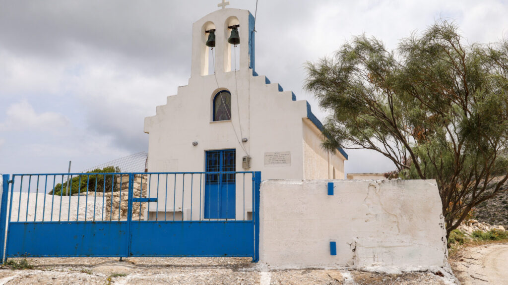 Naxos Island