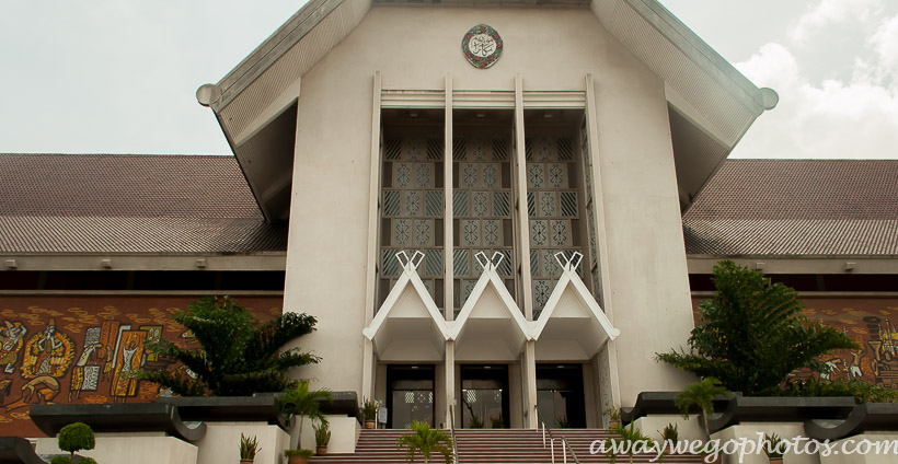 Malaysia Muzium