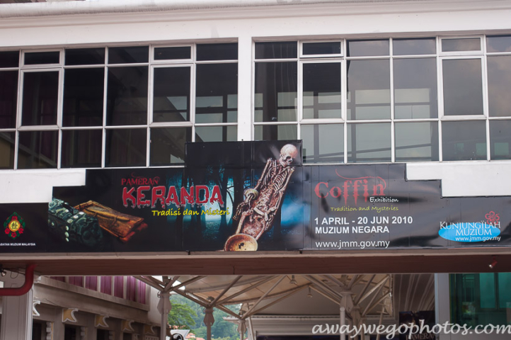 Malaysia Muzium