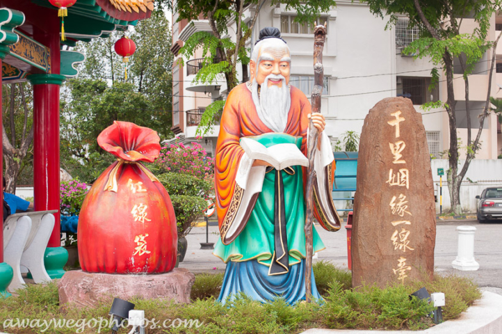 Malaysia Temple