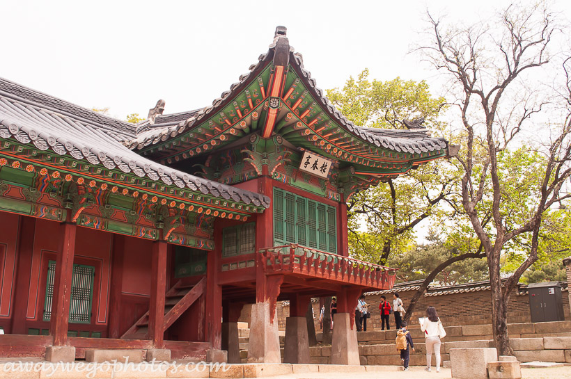 Gyeongbokgung Palace