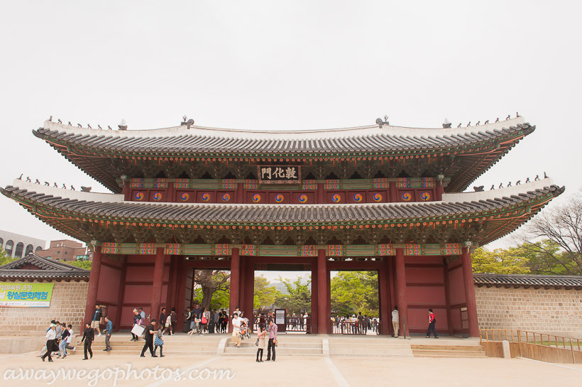 Gyeongbokgung Palace