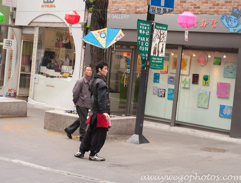 Seoul South Korea