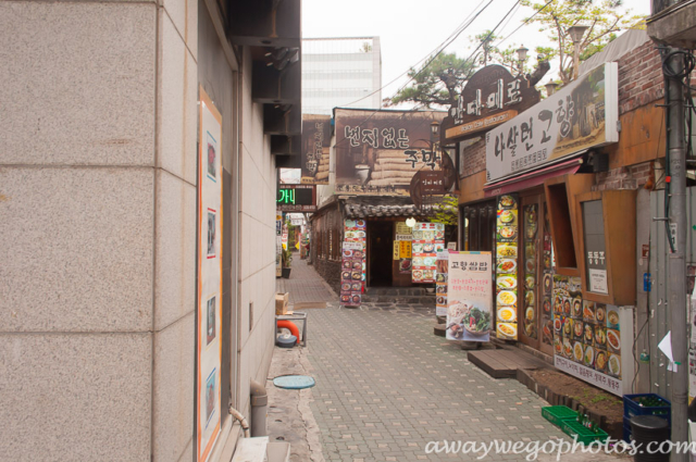 Seoul South Korea