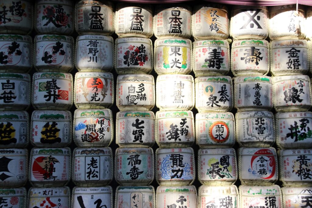 Meiji Shrine