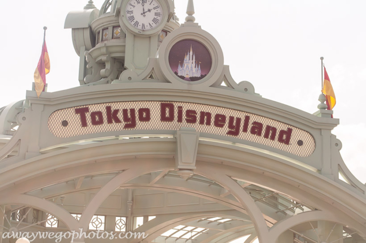 Tokyo Disneyland