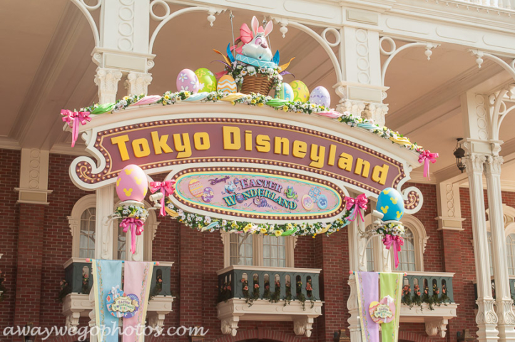 Tokyo Disneyland